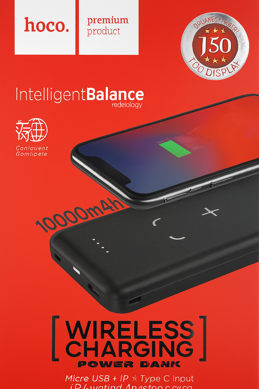Wireless Charging Power Bank