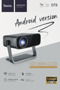 Wireless Projector – Android Version | 1080P Full HD