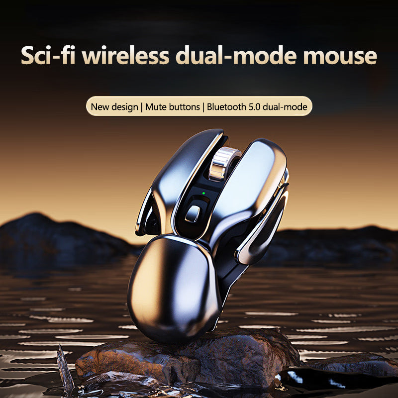 Wireless Gaming Mouse