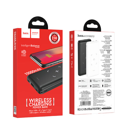 Wireless Charging Power Bank